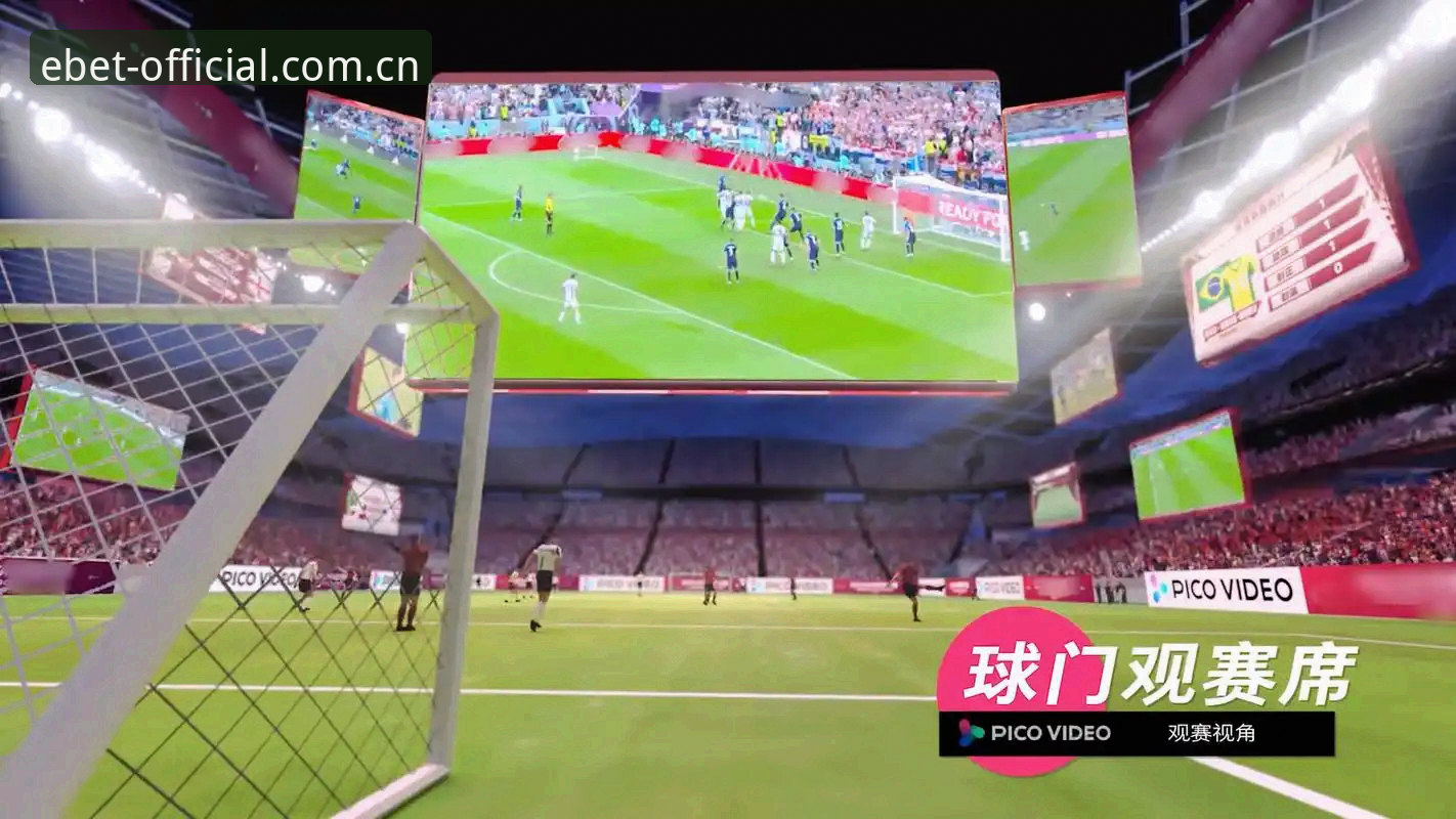 2026新版易倍体育的5个关键修复，从闪退到赛事检索的细节解剖